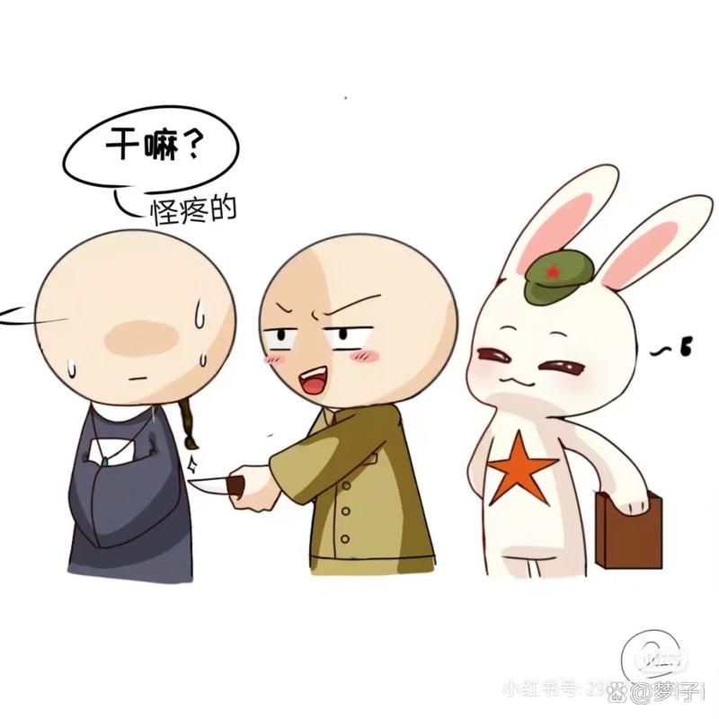种花家这个称呼怎么来的？原来和这部动画片有关！