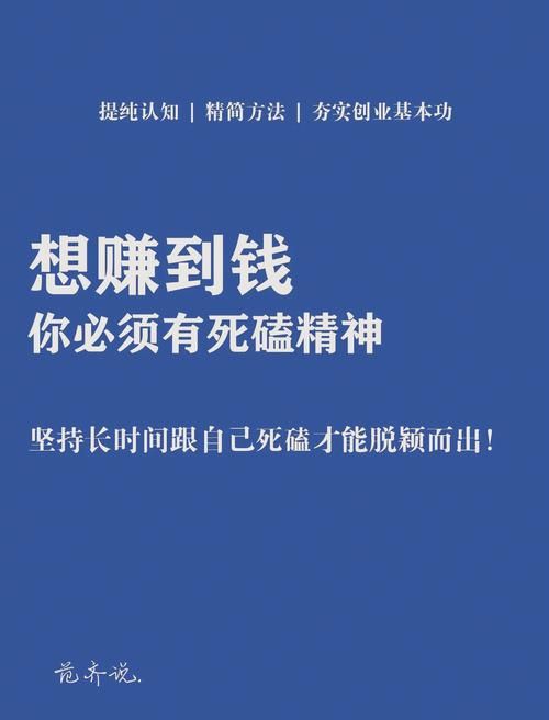 穷哈哈也要活得精彩！学习这些省钱技巧提升幸福感。