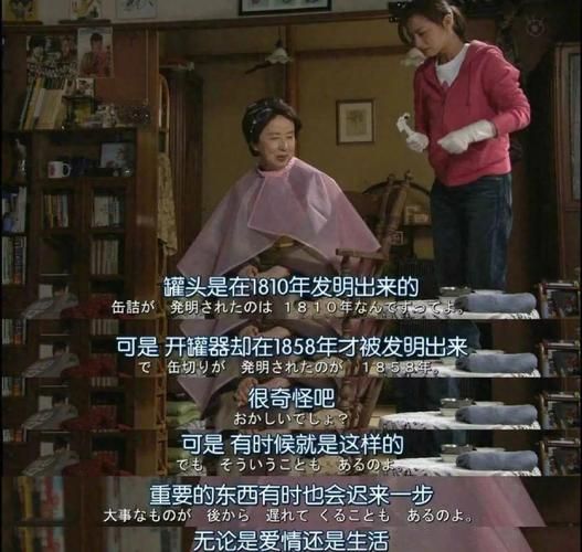 穷浪漫是什么意思？没钱也能把恋爱谈得很甜蜜！
