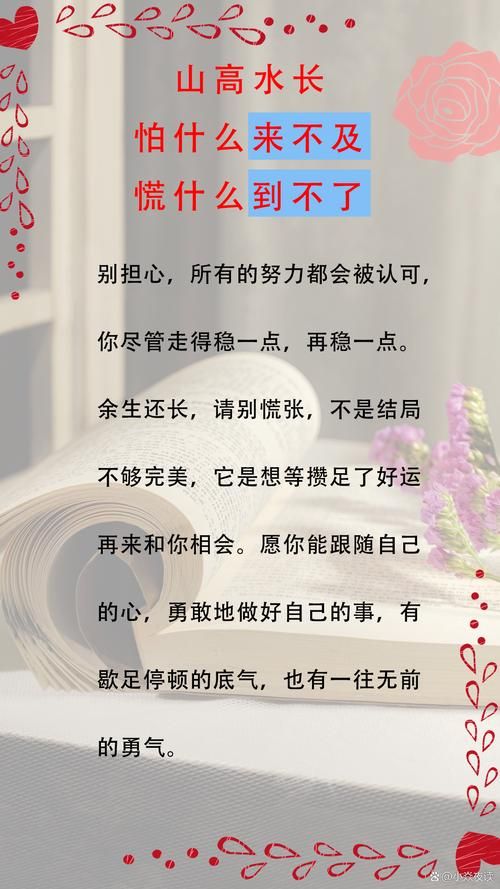 突然忘了谁是谁感觉很慌张？别担心看看是不是这些原因。