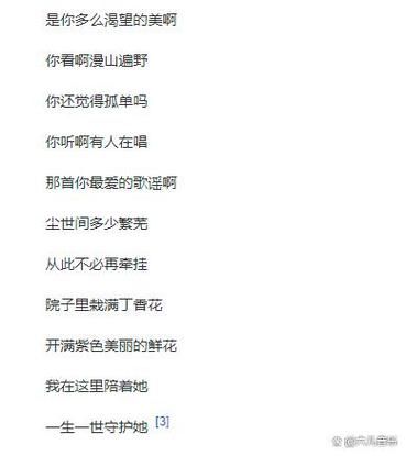 笑忘歌的完整歌词分享，每一句都唱进了我的青春回忆