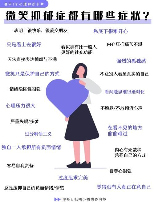 笑着哭是种什么心理状态？其实这是一种正常的情绪表达