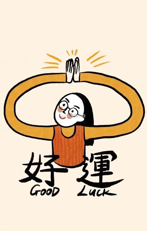 笑笑笑真的很重要！学会这几招让你每天都心情超好！