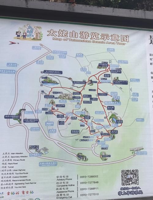 第一次去山国山怎么玩？当地人推荐的路线收好！