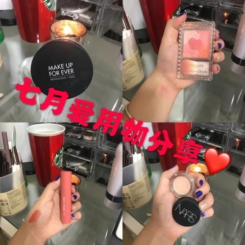 粉粉爱怎么样好用吗？看看过来人的真实使用感受！