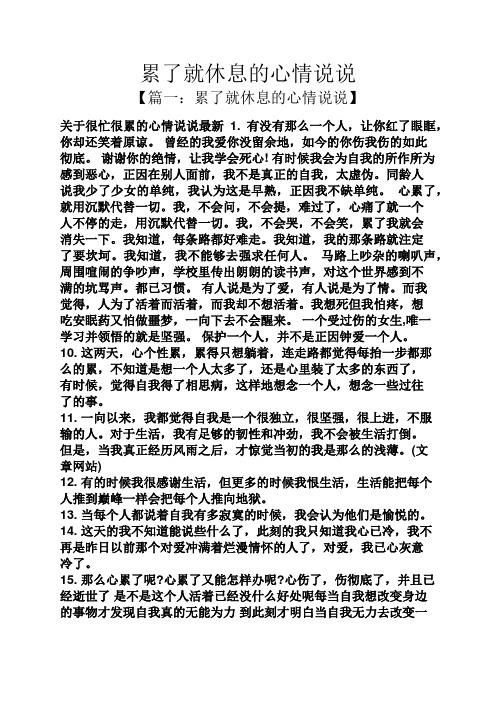 红先生最近在忙什么？一文带你了解他的最新动态！