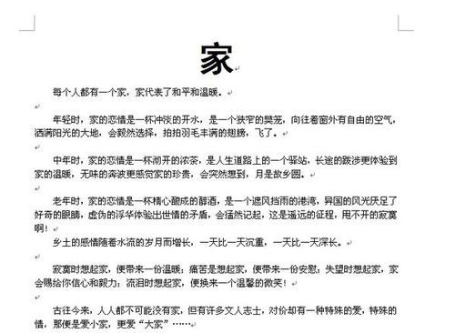 红先生最近在忙什么？一文带你了解他的最新动态！