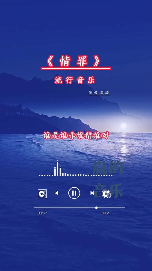经典情恨歌推荐几首？盘点那些触动人心的旋律