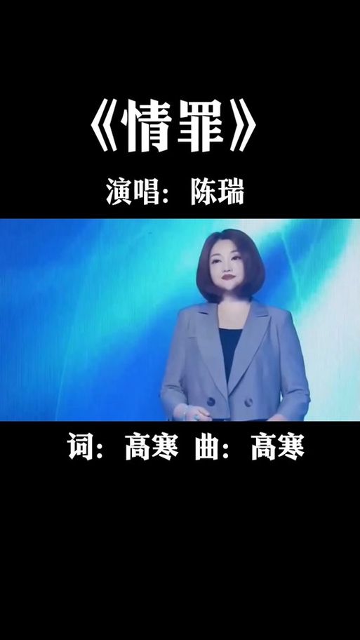 经典情恨歌推荐几首？盘点那些触动人心的旋律