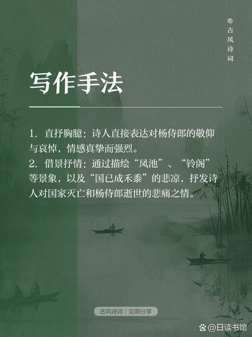 经典的哀悼曲都有什么故事？了解背景更能体会其中情感。