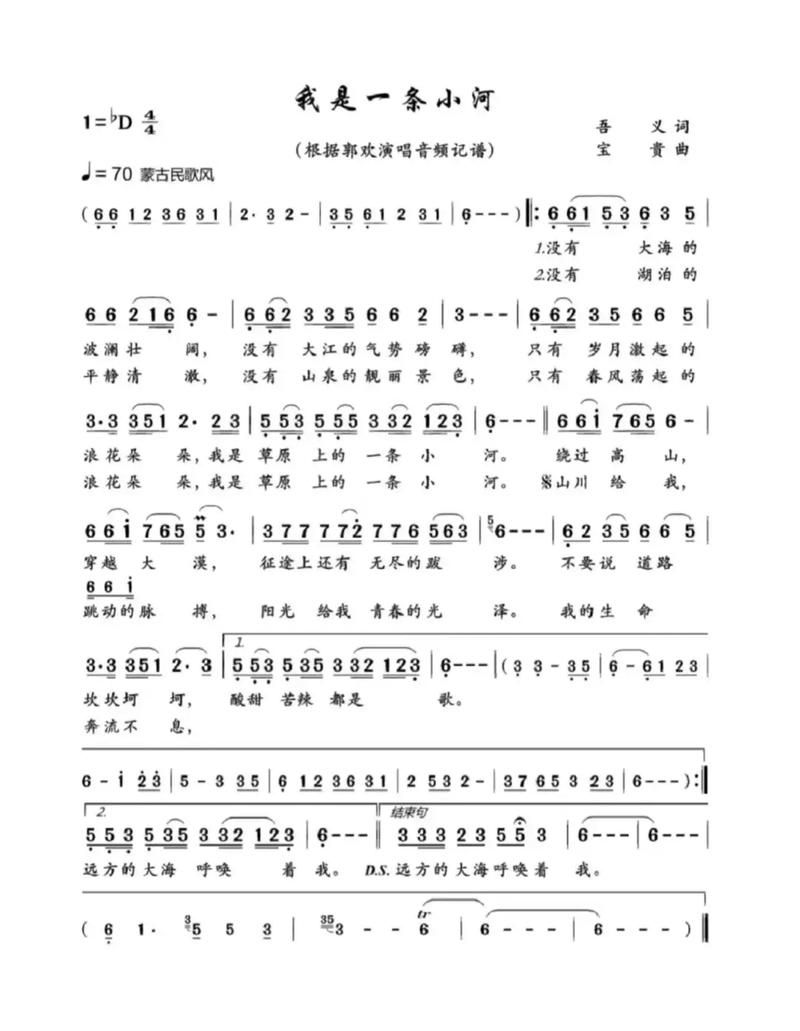 经典耐听的泰文歌有哪些？老歌迷力荐这几首！