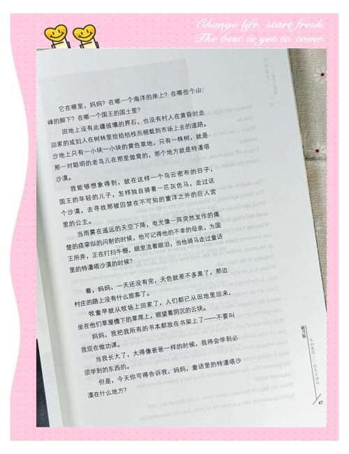 经典耐听的泰文歌有哪些？老歌迷力荐这几首！