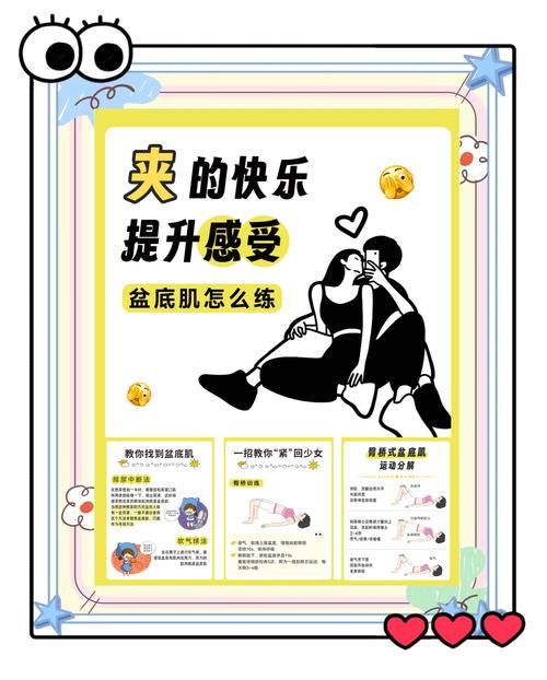 经历过伤伤伤怎么快速恢复？过来人分享治愈小妙招。