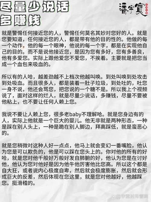 网上很多人在搜王叙然？这篇文章带你全面认识这个人！