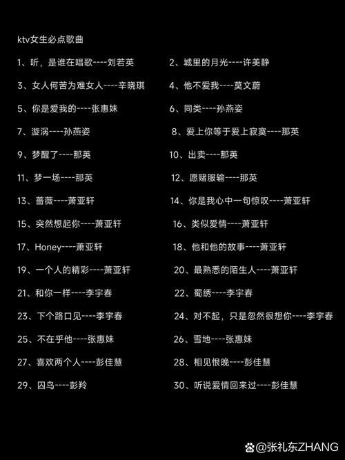 网上流行的粗口歌有哪些？盘点几首争议比较大的歌曲。