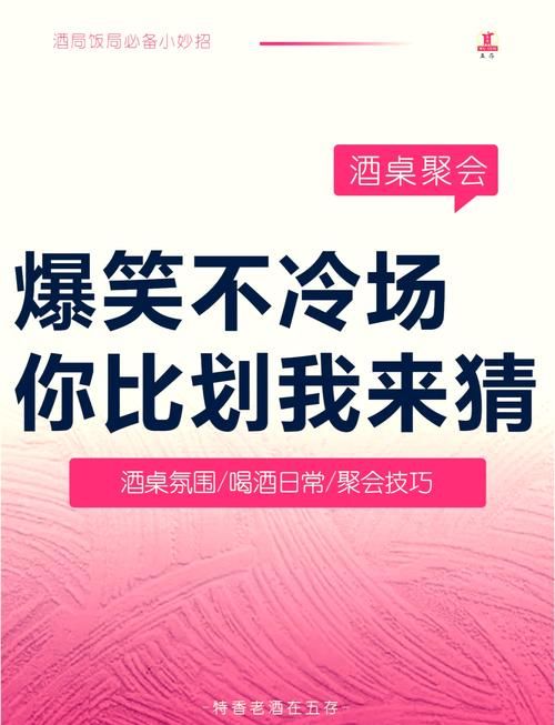 网上超火的让你猜游戏有哪些？这几个能让你玩上瘾！