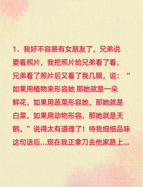 网上那些搞笑的大奇葩合集，看完保证让你笑出声！