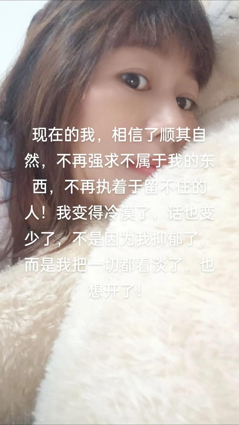 网上都在传的吃亏歌是什么？理解透了能看清人心！