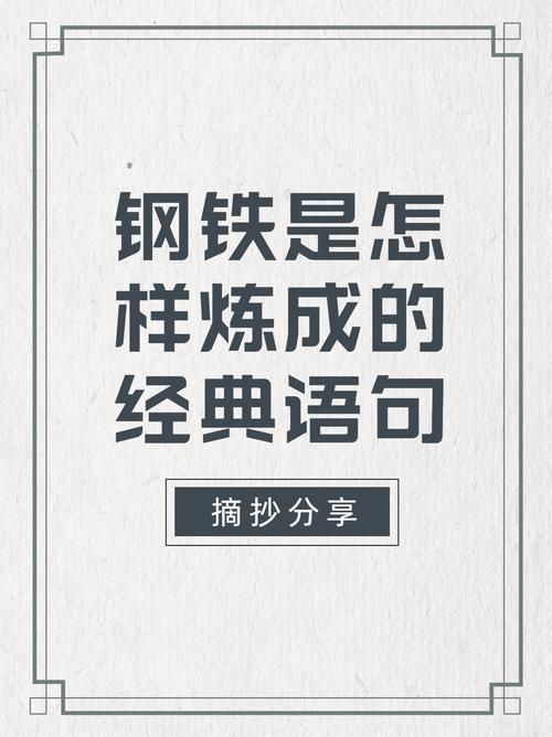 老是觉得自己是这傻瓜？可能是这几个原因在作怪！