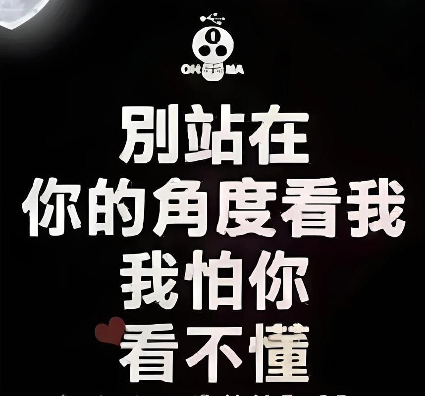老是觉得自己是这傻瓜？可能是这几个原因在作怪！