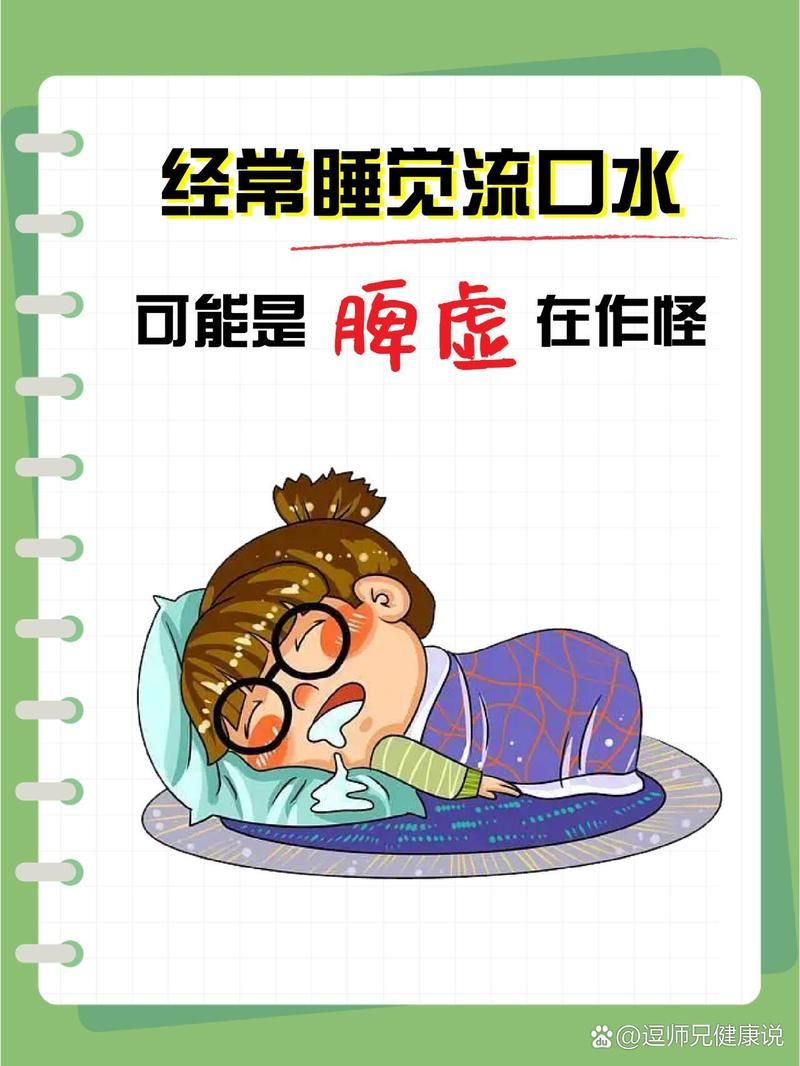 老是觉得自己是这傻瓜？可能是这几个原因在作怪！