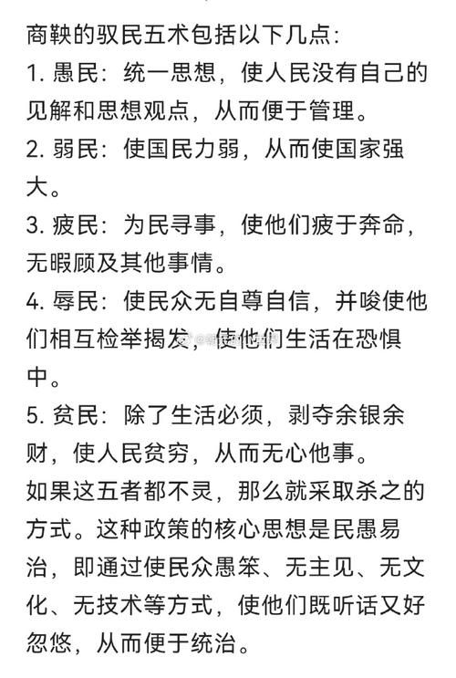 老黑奴这个称呼怎么来的？了解一段沉重的历史过往。