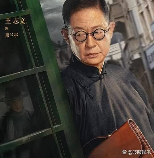 胡淮浪是谁啊？深入了解这位神秘人物的背景故事！