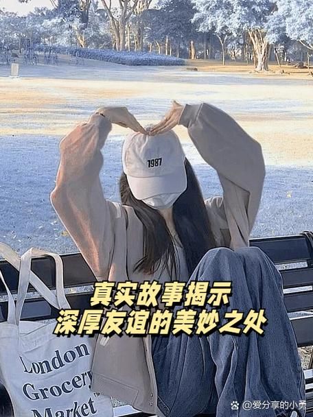 胭花笑到底好不好看？网友评价揭示真实口碑！