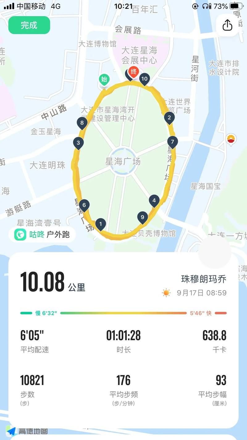 自在行怎么规划路线最合理？掌握这几点出行没烦恼！