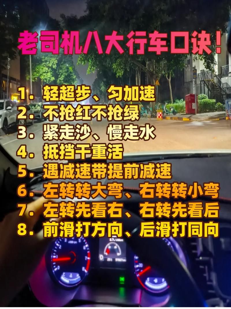 自由界新手怎么快速入门？掌握这几个技巧少走弯路！