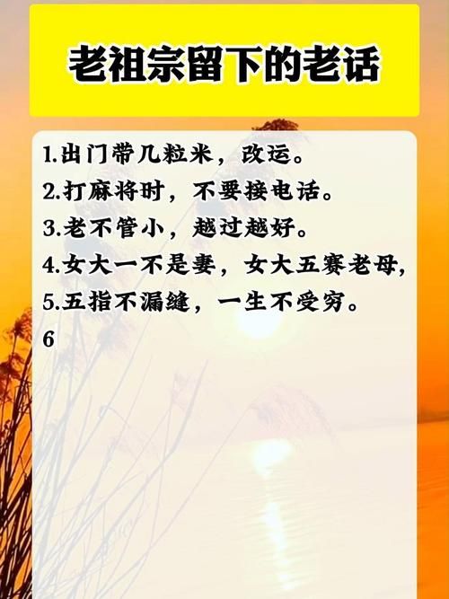 舂米谣是什么意思？带你了解这首古老歌谣的含义
