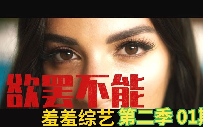 色爱色真的有那么神奇吗？看看大家的真实评价！