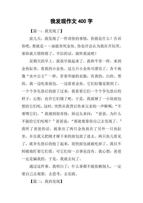 芙蓉说到底讲了什么？看完这篇你就全明白了！
