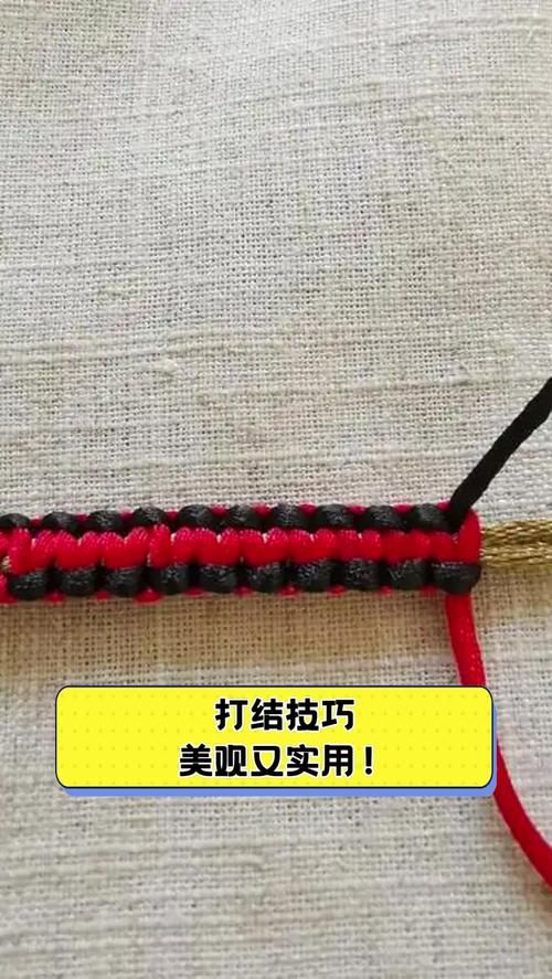花灯结怎么打才好看？新手跟着这个教程轻松学！
