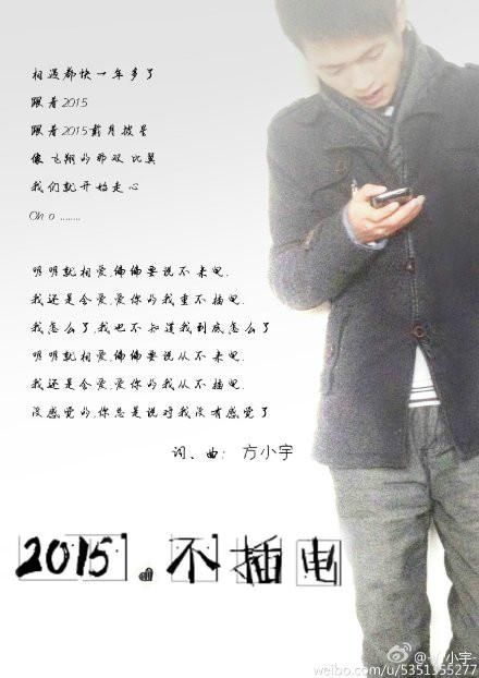 苏琪繁的作品怎么样？盘点那些让人印象深刻的