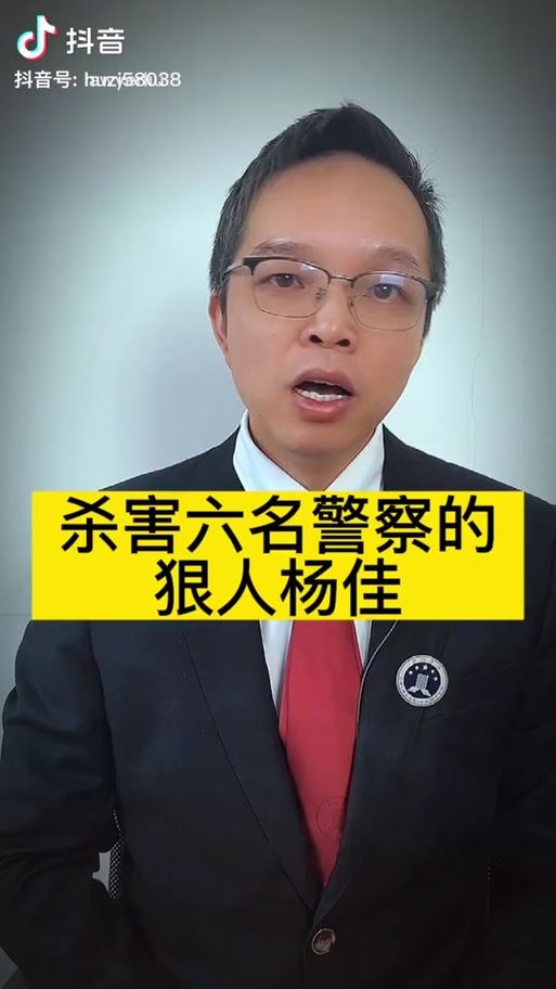 范圣霖最近有什么新消息？关注范圣霖的最新动态资讯！