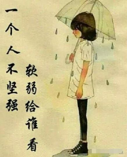 茫然弟的故事看哭了，他经历了什么让人这么心疼他？