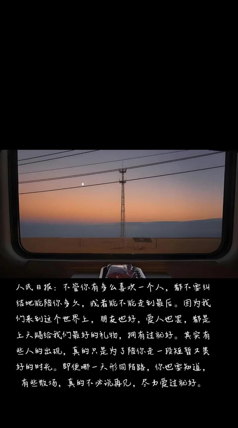 茫茫人海中一眼认定，没错要找的就是你！