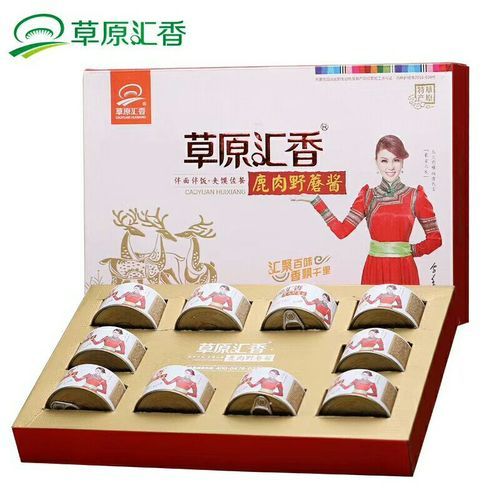 草原香产品怎么样？老用户分享真实使用感受！