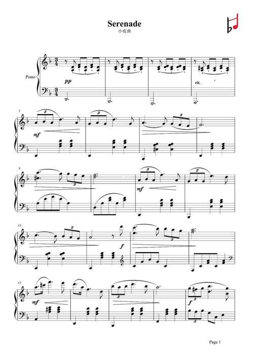 莫扎特G大调弦乐小夜曲，为什么这首曲子这么出名？