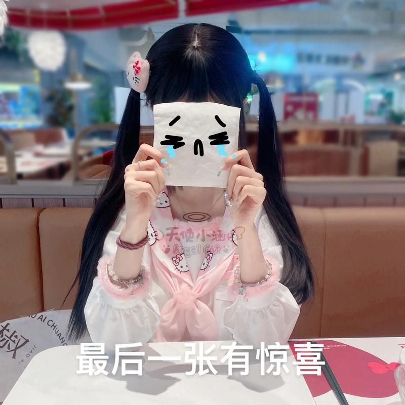 萝小莉的最新消息去哪看？这几个渠道更新最快！