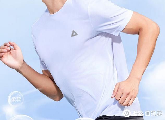 落水天出门怕湿身？教你几招保持干爽的小妙招！