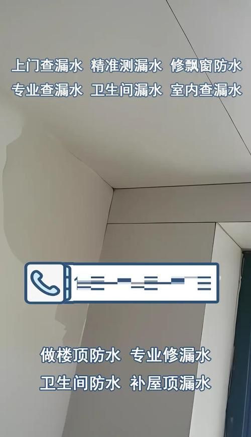 落水天出门怕湿身？教你几招保持干爽的小妙招！