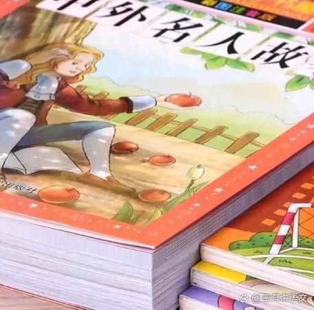 蓝小依为什么那么傻？她的经历给我们什么启示？