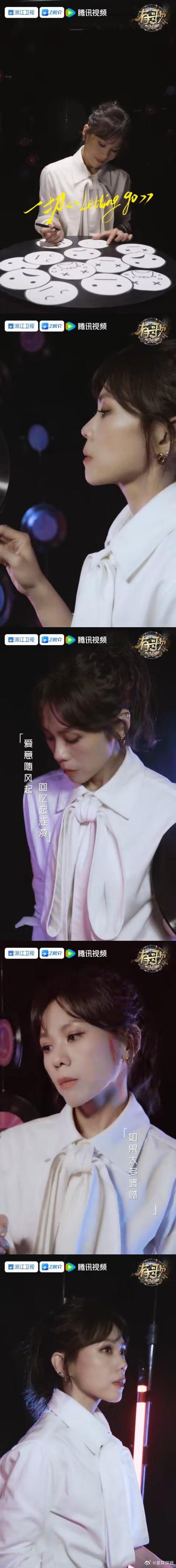 蔡健雅的空白格怎么唱才有味道？专业歌手教你小技巧！