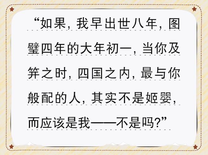薛乎虚都做过什么事？揭秘这位人物的传奇经历。