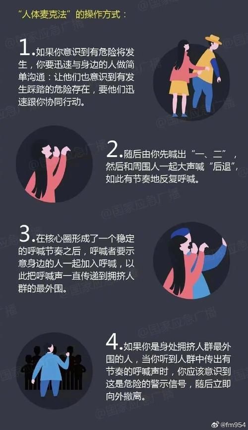被负心人伤害后如何走出来？试试这几个方法帮你疗伤！