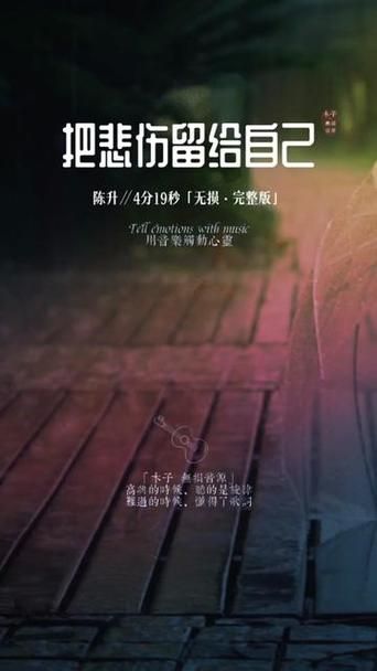 让你走之后我会后悔吗？分析这三种情况帮你提前看清。