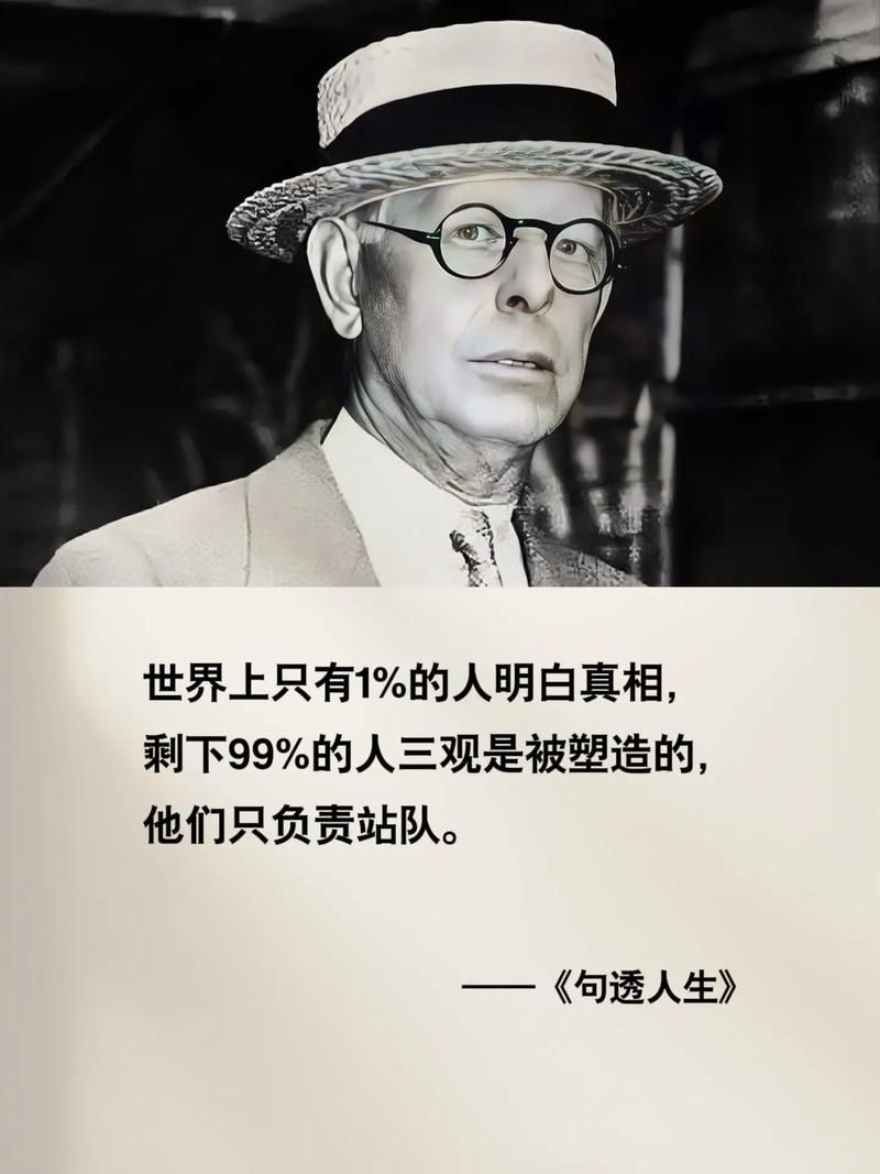 让你走之后我会后悔吗？分析这三种情况帮你提前看清。