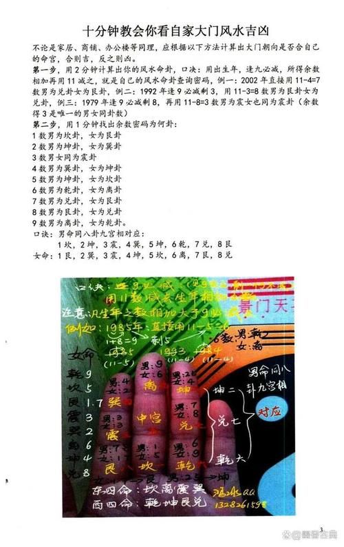 让罗彻开心有什么秘诀？试试这几个简单方法很管用！